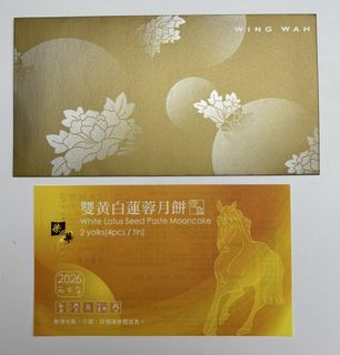 （分類：）位於 。 由 hello_amay 提交（商品編號 1462294339，圖片 1）。簡介： 。