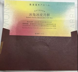 （分類：）位於 。 由 fatfat.gor 提交（商品編號 1462300549，圖片 1）。簡介： 。