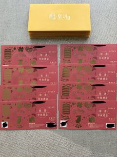（分類：）位於 。 由 breadlover128 提交（商品編號 1462327723，圖片 1）。簡介： 。