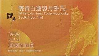 （分類：）位於 。 由 099212 提交（商品編號 1462339211，圖片 1）。簡介： 。