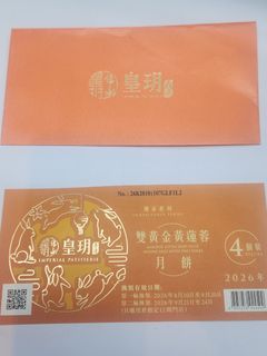 （分類：）位於 。 由 kk715 提交（商品編號 1462358271，圖片 1）。簡介： 。