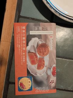 （分類：）位於 。 由 plasticfafa 提交（商品編號 1462370938，圖片 1）。簡介： 。