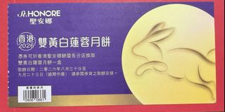 （分類：）位於 。 由 R53421 提交（商品編號 1462374205，圖片 1）。簡介： 。