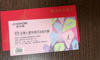 （分類：）位於 。 由 touhk 提交（商品編號 1462376077，圖片 1）。簡介： 。
