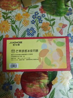 （分類：）位於 。 由 trikent2009 提交（商品編號 1462390977，圖片 1）。簡介： 。