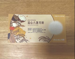 （分類：）位於 。 由 b_boobooo 提交（商品編號 1462399652，圖片 1）。簡介： 。