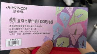 （分類：）位於 。 由 hello__123 提交（商品編號 1462406503，圖片 1）。簡介： 。