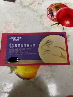 （分類：）位於 。 由 ppppoop 提交（商品編號 1462414157，圖片 1）。簡介： 。