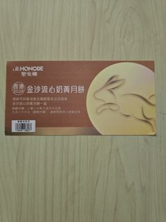（分類：）位於 。 由 jim18 提交（商品編號 1462435430，圖片 1）。簡介： 。