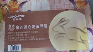 （分類：）位於 。 由 poki416 提交（商品編號 1462438149，圖片 1）。簡介： 。