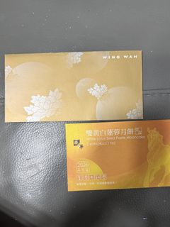 （分類：）位於 。 由 jansinsin 提交（商品編號 1462404104，圖片 1）。簡介： 。