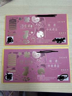 （分類：）位於 。 由 miumiulmm 提交（商品編號 1462301053，圖片 1）。簡介： 。