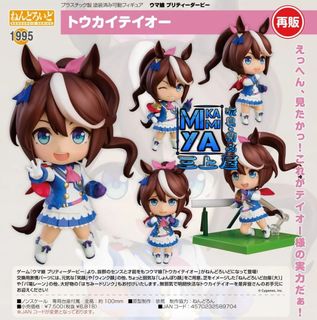 （分類：）位於 。 由 mikami.ya0.0 提交（商品編號 1462351721，圖片 1）。簡介： 。