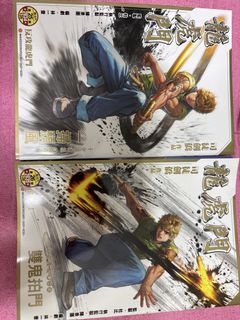 （分類：）位於 。 由 sol_joan 提交（商品編號 1462409772，圖片 1）。簡介： 。