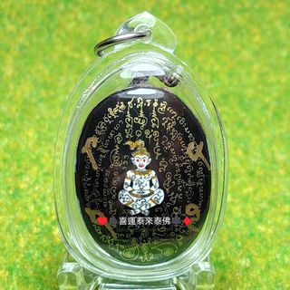 （分類：）位於 。 由 hwtlta 提交（商品編號 1462341097，圖片 1）。簡介： 。