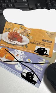 （分類：）位於 。 由 kinkifhs 提交（商品編號 1462105140，圖片 1）。簡介： 。