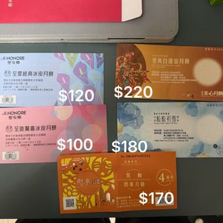 （分類：）位於 。 由 boxi25433946212 提交（商品編號 1462264509，圖片 1）。簡介： 。