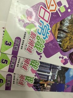 （分類：）位於 。 由 baby831 提交（商品編號 1462361817，圖片 1）。簡介： 。