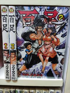 （分類：）位於 。 由 ZoneYYY 提交（商品編號 1462312636，圖片 1）。簡介： 。