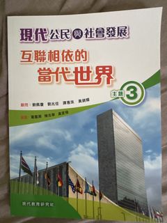 （分類：）位於 。 由 chanj123 提交（商品編號 1462439761，圖片 1）。簡介： 。