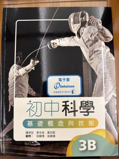（分類：）位於 。 由 yvonnewu5186534 提交（商品編號 1462391289，圖片 1）。簡介： 。
