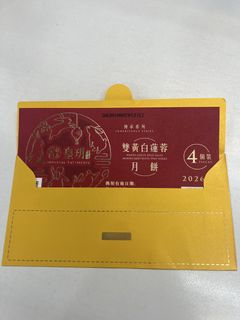 （分類：）位於 。 由 mwwtin 提交（商品編號 1462274332，圖片 1）。簡介： 。