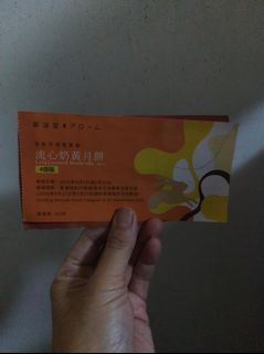 （分類：）位於 。 由 lee20171106 提交（商品編號 1462373102，圖片 1）。簡介： 。