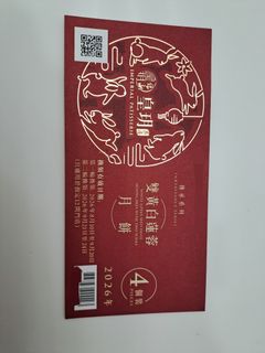 （分類：）位於 。 由 mrsmo 提交（商品編號 1462437204，圖片 1）。簡介： 。