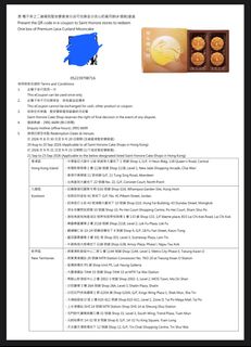 （分類：）位於 。 由 ktam_01 提交（商品編號 1462282706，圖片 1）。簡介： 。