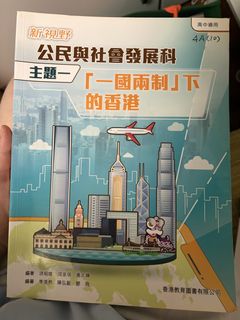 （分類：）位於 。 由 chenr933203014 提交（商品編號 1462403522，圖片 1）。簡介： 。