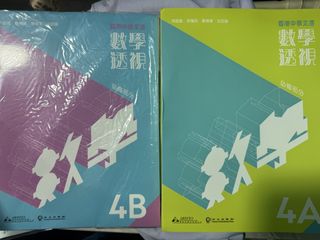 （分類：）位於 。 由 karist 提交（商品編號 1462402857，圖片 1）。簡介： 。