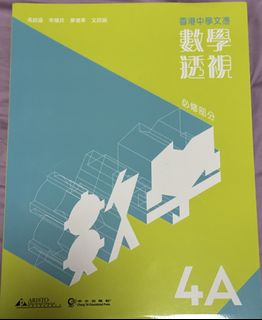 （分類：）位於 。 由 silverwhale_0e0f47 提交（商品編號 1462370802，圖片 1）。簡介： 。