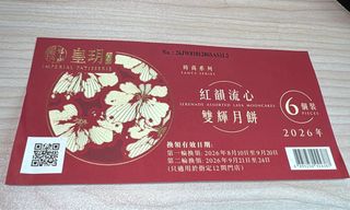 （分類：）位於 。 由 holamorning 提交（商品編號 1462293350，圖片 1）。簡介： 。