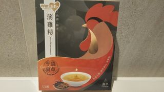 （分類：）位於 。 由 mayonnaise93 提交（商品編號 1462327104，圖片 1）。簡介： 。