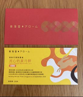 （分類：）位於 。 由 cnmama 提交（商品編號 1462378256，圖片 1）。簡介： 。