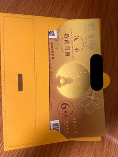 （分類：）位於 。 由 home3d 提交（商品編號 1462407839，圖片 1）。簡介： 。