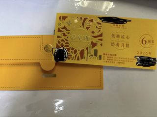（分類：）位於 。 由 t_star 提交（商品編號 1462277832，圖片 1）。簡介： 。