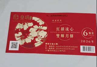 （分類：）位於 。 由 bntc65436gg 提交（商品編號 1462385493，圖片 1）。簡介： 。