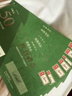 （分類：）位於 。 由 voucher_select 提交（商品編號 1462262462，圖片 1）。簡介： 。