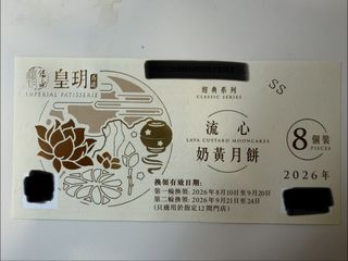 （分類：）位於 。 由 Haydentttt 提交（商品編號 1462293465，圖片 1）。簡介： 。