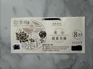（分類：）位於 。 由 fggcyh 提交（商品編號 1462416393，圖片 1）。簡介： 。