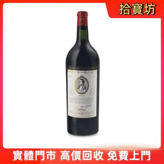（分類：）位於 。 由 sapboufong 提交（商品編號 1462355578，圖片 1）。簡介： 。