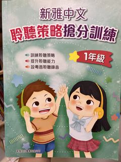 （分類：）位於 。 由 sheep_mom 提交（商品編號 1462349345，圖片 1）。簡介： 。