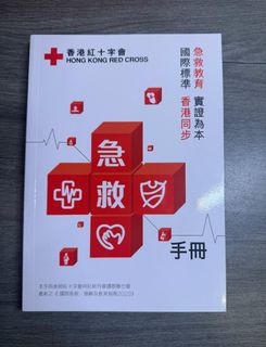 （分類：）位於 。 由 rachau 提交（商品編號 1462405404，圖片 1）。簡介： 。
