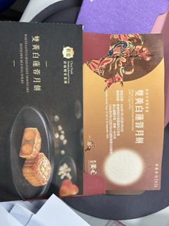 （分類：）位於 。 由 chung7641 提交（商品編號 1462300240，圖片 1）。簡介： 。