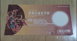 （分類：）位於 。 由 ayalis 提交（商品編號 1462376057，圖片 1）。簡介： 。