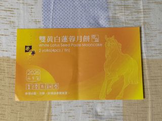 （分類：）位於 。 由 kc2328 提交（商品編號 1462262452，圖片 1）。簡介： 。