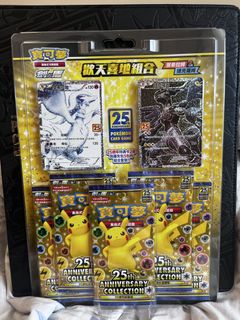 （分類：）位於 。 由 teatea_n_coffee 提交（商品編號 1462308348，圖片 1）。簡介： 。