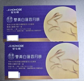 （分類：）位於 。 由 hkbbjeff 提交（商品編號 1462329103，圖片 1）。簡介： 。