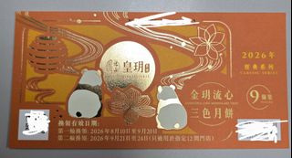 （分類：）位於 。 由 alkolo99 提交（商品編號 1462296064，圖片 1）。簡介： 。